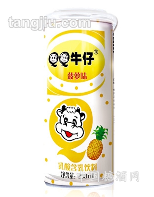 QQ牛仔乳酸含乳飲料（菠蘿味）250ml