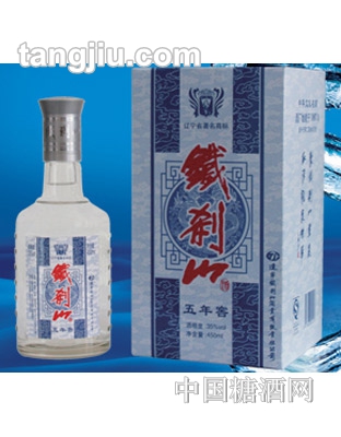 鐵剎山酒五年窖450ml