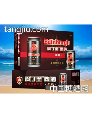 英國(guó)愛(ài)丁堡黑啤公爵11°330ml