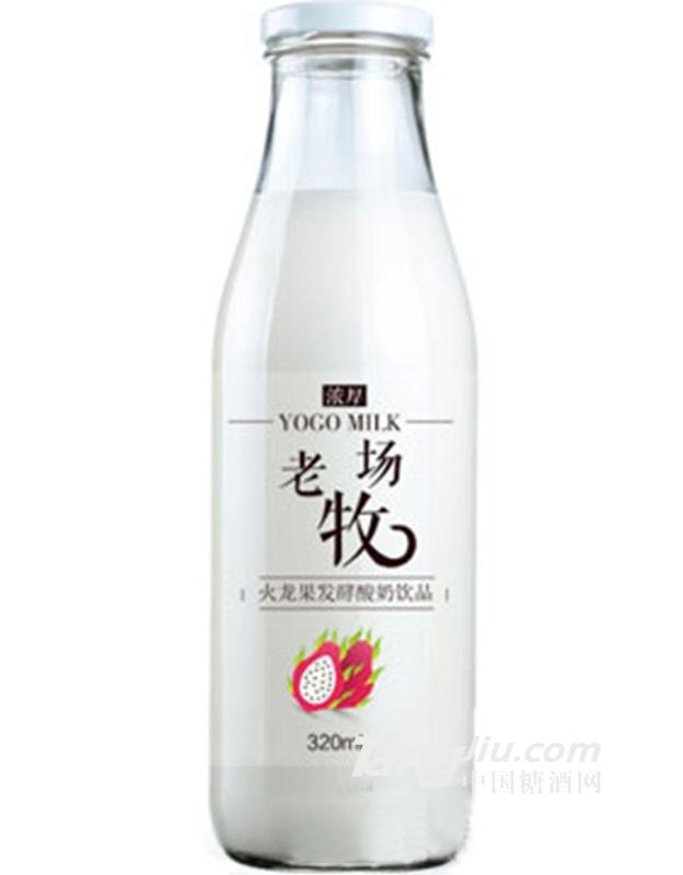 l(f)Ʒ320ml