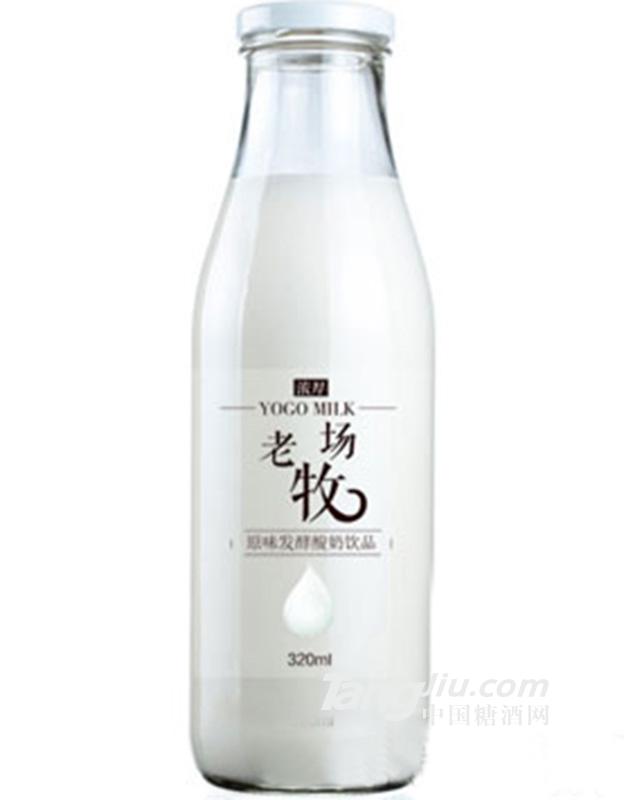 ԭζl(f)Ʒ320ml