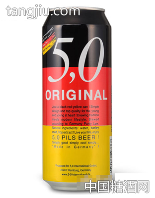 5.0皮爾森啤酒500ML