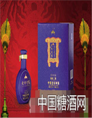 愛(ài)新覺(jué)羅御夜二號(hào)酒