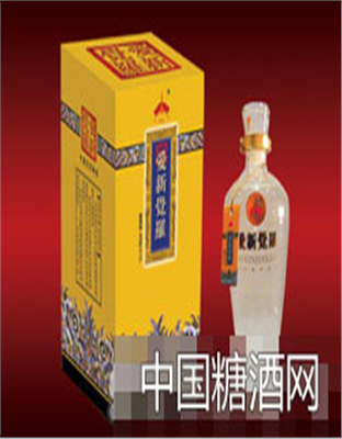 愛(ài)新覺(jué)羅御酒