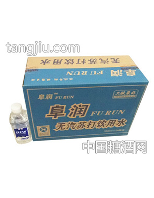 阜潤(rùn)無汽蘇打飲用水350mlx24