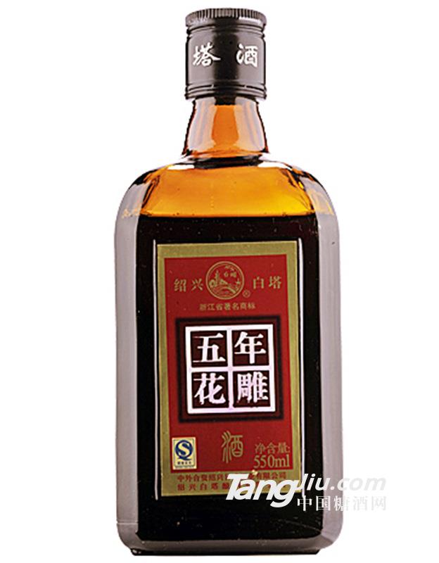 五年花雕酒550ml