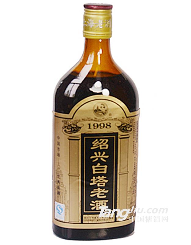 紹興白塔老酒1998 500ml