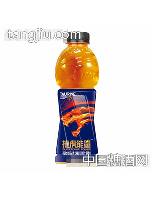 捷虎能量強(qiáng)化維生素飲料