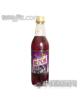 老汽水藍莓味500ml