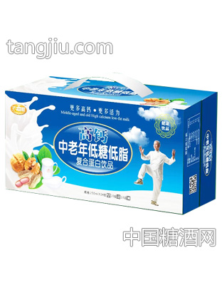 濃嘉源高鈣中老年低糖低脂復(fù)合蛋白飲品