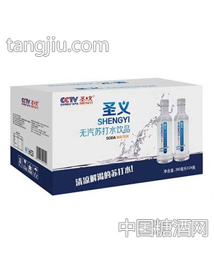 圣義蘇打水360mlx24瓶