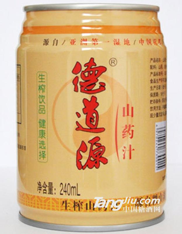 德道源山藥汁240ml