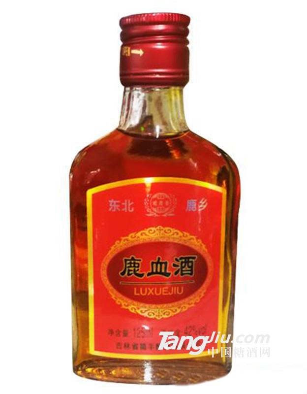 前崗香鹿血酒42度125ml-供應(yīng)