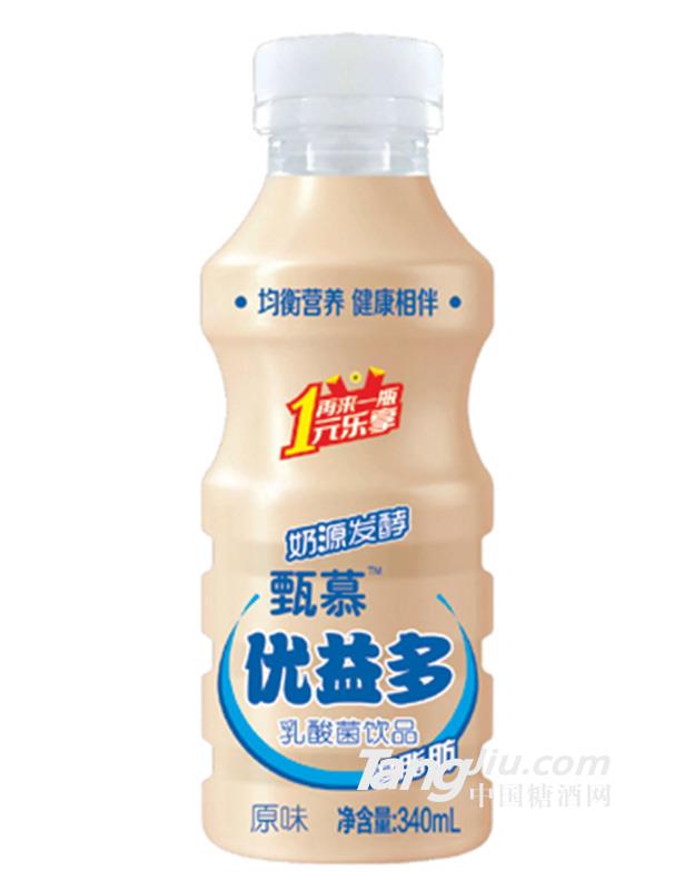 甄慕優(yōu)益多乳酸菌飲品原味340ml