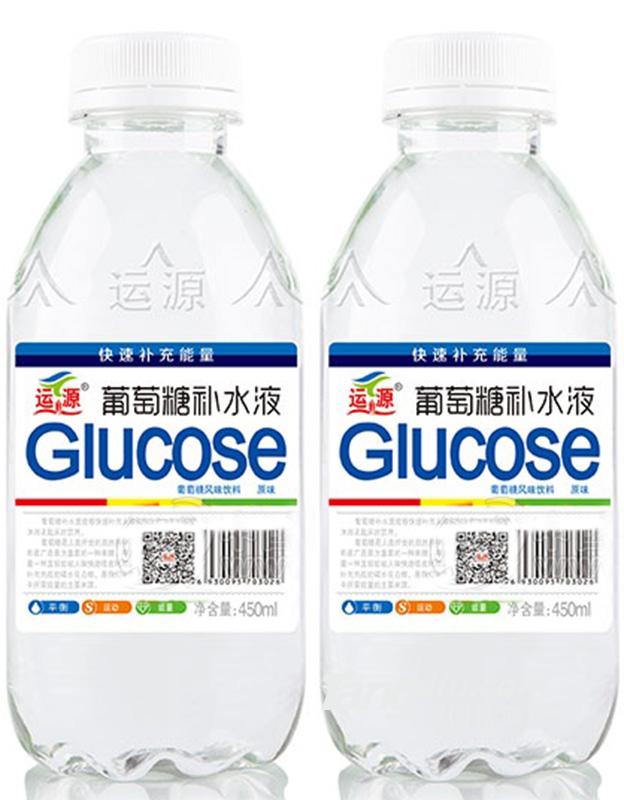 運源葡萄糖補水液葡萄風味飲料450ml