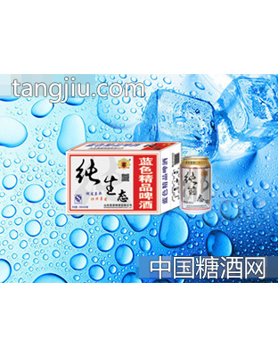 海潤(rùn)德純生態(tài)藍(lán)色精品啤酒330ml×24罐、50