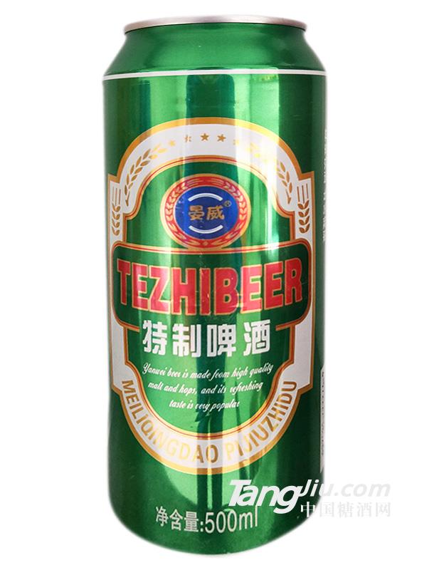 晏威特制500ml-全國招商