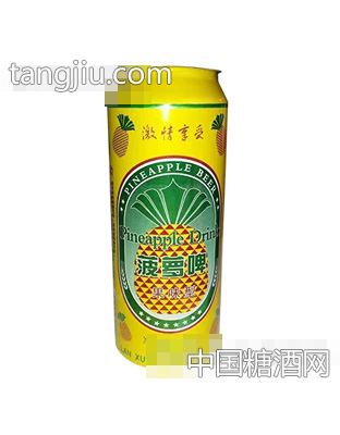 激情享受菠蘿啤果味型500ml