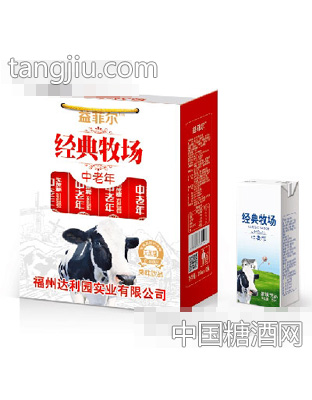 益菲爾經(jīng)典牧場(chǎng)中老年無(wú)蔗糖飲品250mlx12盒