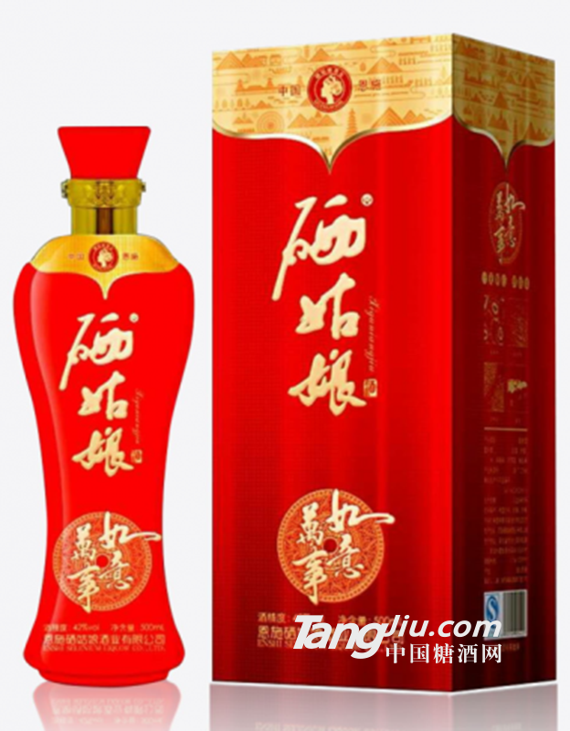 硒姑娘萬(wàn)事如意酒42度500ml