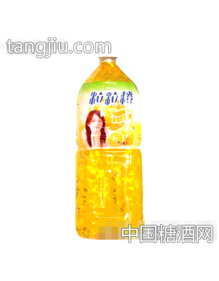 2L粒粒橙汁飲料