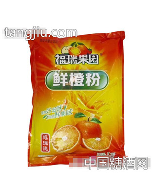 福瑞果園鮮橙粉1kg