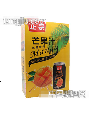 正宗芒果汁飲料310mlｘ12罐