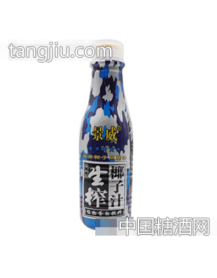 景威生榨椰子汁500ml