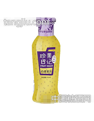 奇亞仔珍果日記百香果汁255ml