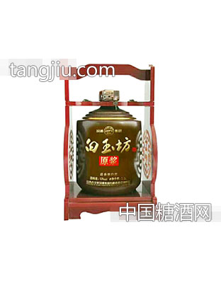 汾酒白玉坊原漿2.5L