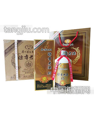 茅臺(tái)陳年老酒15