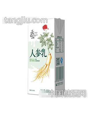 長(zhǎng)白山人參乳250ml