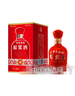 華商始祖原漿酒福