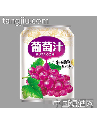 好思念葡萄汁250ml