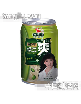 蓮子綠豆爽風味飲料