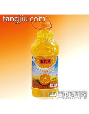 果粒橙飲料2.5L