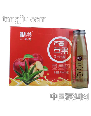 糖巢風(fēng)尚蘆薈蘋果果汁飲料818mlx8瓶