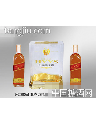 32°300ml 1*2 亞克力包裝 匯元養(yǎng)生酒