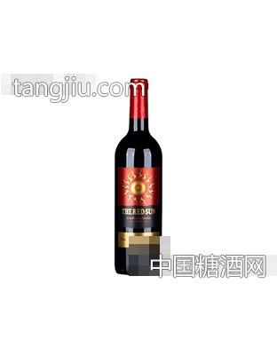 紅太陽(yáng)紅葡萄酒