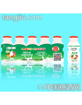 100ml中奕菜仔奶蔬菜乳酸菌飲品