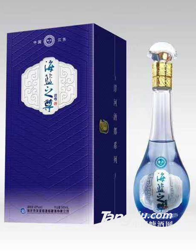 海藍(lán)之尊君尊42度500ml