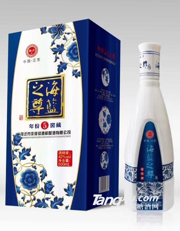 海藍(lán)之尊青花瓷42度500ml