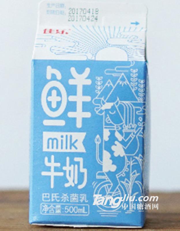 佳樂 鮮牛奶500ml