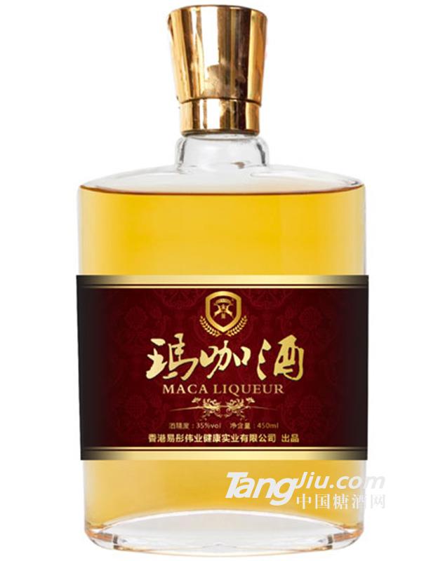 仿不銹鋼瑪咖酒450ml