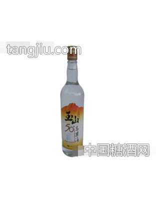 玉山50度高粱酒（97端午紀念酒）