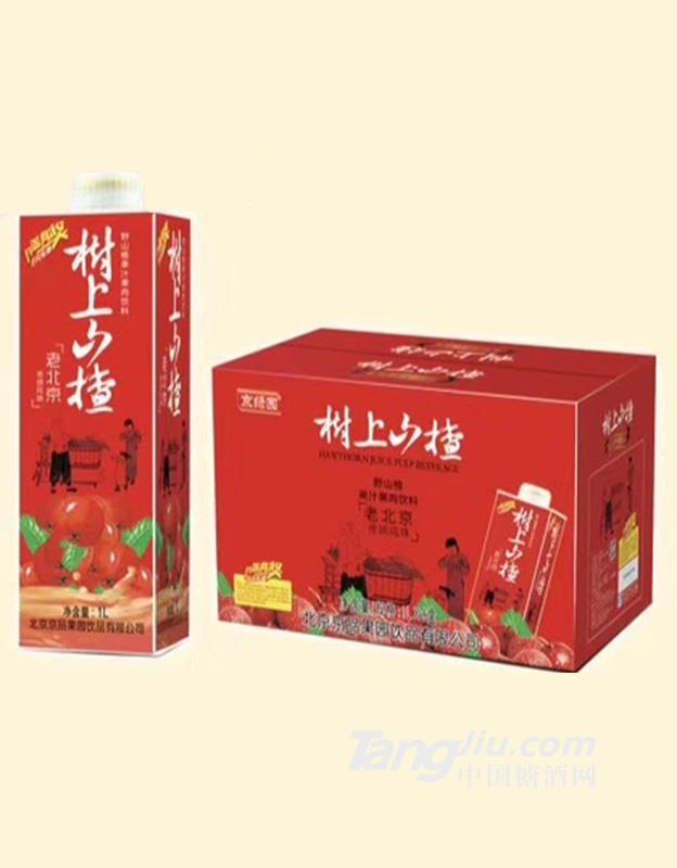 樹上山楂野山楂果汁飲料1L