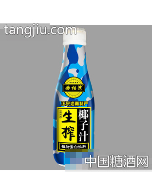 赫柏灣生榨椰子汁500ml