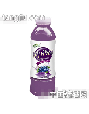 果汁傳奇藍莓汁500ml