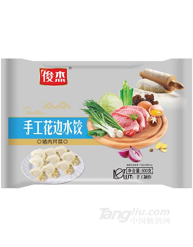 豬肉芹菜-500g