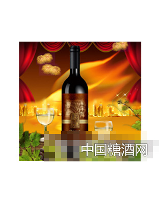 8年橡木桶干紅葡萄酒